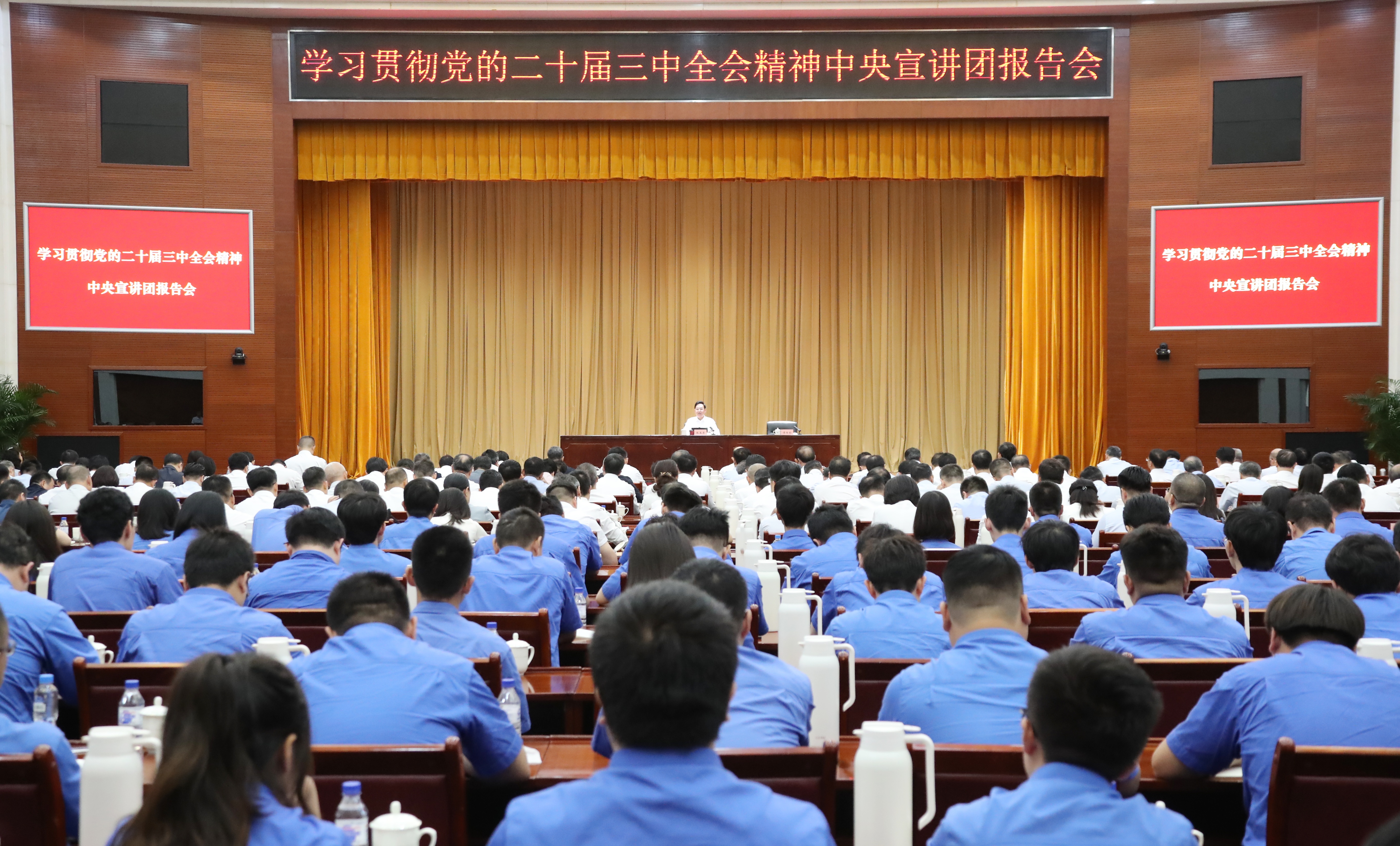 張玉卓、國資、央企、國資委、書記、主任、國企、企業(yè)改革